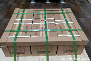 西昌酒水【机场货运当天